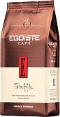 Кофе Egoiste Truffle (250г)