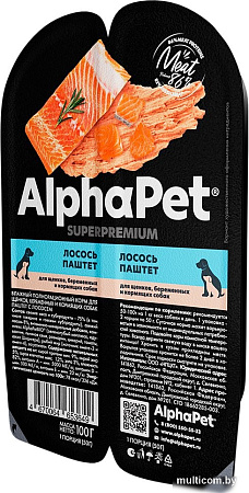 Консервированный корм для собак AlphaPet Superpremium Лосось паштет для щенков, беременных и кормящих собак 100 г