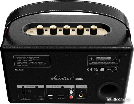 Беспроводная колонка Admiral Audio Bora (черный)