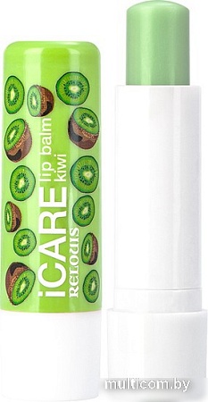 Бальзам для губ Relouis iCARE lip balm kiwi