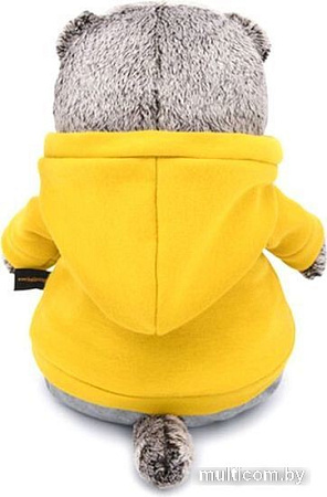 Классическая игрушка BUDI BASA Collection Басик в спортивном костюме Ks30-097