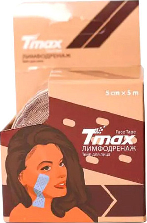 Тейп Tmax Beauty Tape Punch 5 см x 0.5 м (бежевый)