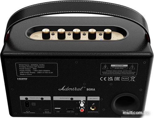 Беспроводная колонка Admiral Audio Bora (черный)