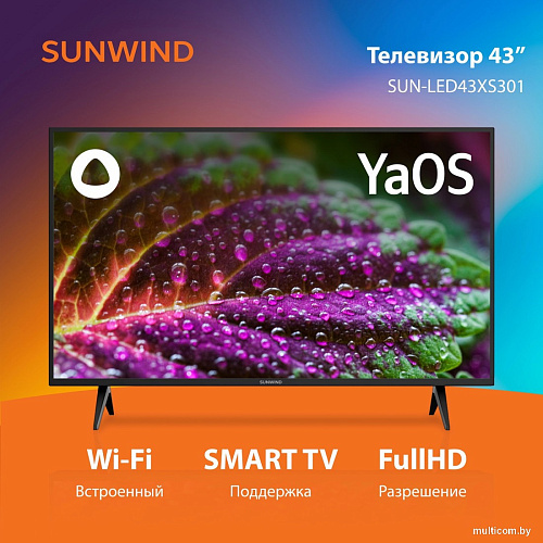 Телевизор SunWind SUN-LED43XS301