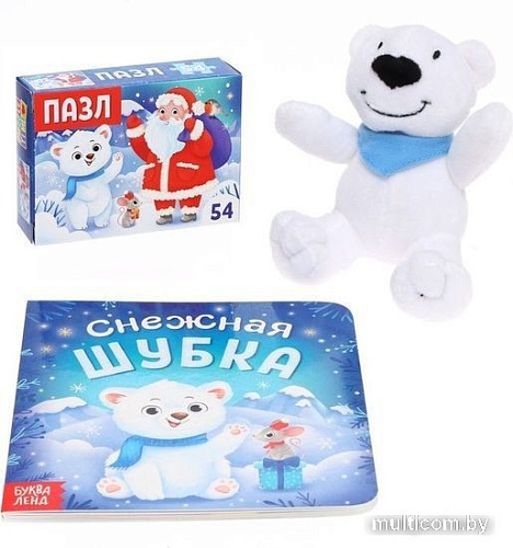 Развивающая игрушка Буква-ленд Новогодний подарок 3 в 1 7755666