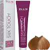 Ollin Professional Silk Touch 9/3 блондин золотистый