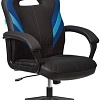 Кресло Бюрократ Viking 3 Aero (черный/синий)