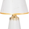 Торшер Risalux Кармен 10418645 (белый/золото)