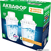 Комплект картриджей АКВАФОР В8 В100-8 (комплект, 2 шт)