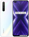 Смартфон Realme X3 SuperZoom RMX2086 12GB/256GB (арктический белый)