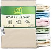 Постельное белье Альвитек Сатин однотонный на резинке 200x200x25 ПР-СО-Р-200-БЕЖ (бежевый)