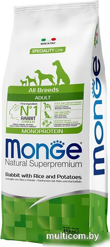 Сухой корм для собак Monge All Breeds Adult Monoprotein Rabbit, Rice and Potatoes (для всех пород с кроликом, рисом и картофелем) 12 кг