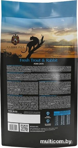 Сухой корм для кошек Ambrosia Grain Free (для стерилизованных, свежая форель и кролик) 1.5 кг