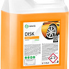 Grass Для очистки дисков Disk 5.9кг 125232