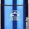 Термос для еды Арктика 302-750 Blue
