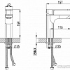 Смеситель IDDIS Slide SLIBL00i01 (черный)