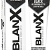 Зубная паста BlanX Black (75 мл)