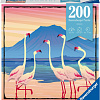 Пазл Ravensburger Танзания 12961 (200 эл)