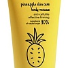 Косметика по уходу за телом Ziaja Мусс антицеллюлитный для тела Pineapple skin care 160 мл