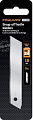 Набор сменных лезвий Fiskars CarbonMax 1027232 (5 шт)