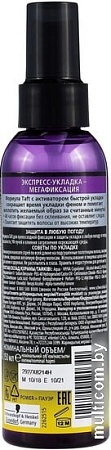 Taft Power спрей для волоc Экспресс-Укладка мегафиксация 150 мл