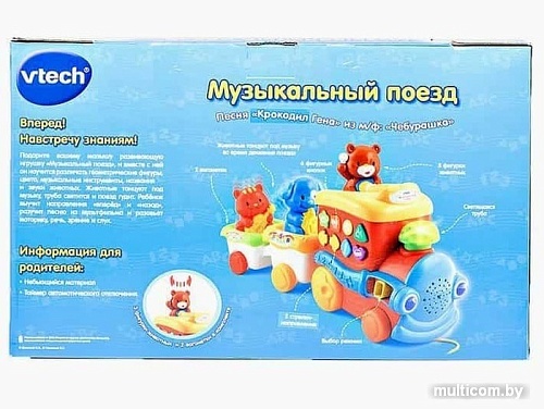 VTech Музыкальный поезд 80-112726