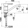 Смеситель Armatura Granat 5522-915-00