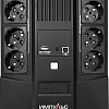 Источник бесперебойного питания Импульс Мастер 800 MT80103
