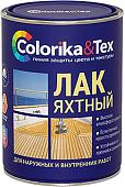 Лак Colorika & Tex Яхтный 0.8 кг (матовый)