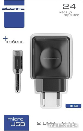Сетевое зарядное Atomic U500 microUSB (черный)