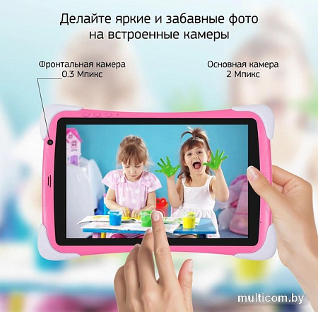 Digma CITI Kids 10 (розовый)