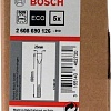 Набор оснастки Bosch 2608690126 (5 предметов)