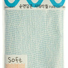 Мочалка Sungbo Cleamy Clean&amp;Beauty Pure Cotton ShowerTowel (28x100)