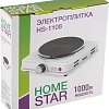 Настольная плита HomeStar HS-1108