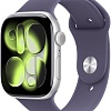 Умные часы Apple Watch Series 11 46 мм (алюминиевый корпус, серебристый/фиолетовый туман, спортивный силиконовый ремешок S/M)