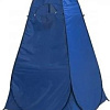 Палатка для душа и туалета Premier Fishing PR-ZH-A027-B (синий)