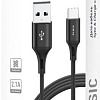 Кабель Olmio USB 2.0 - Type-C 1.2 м 041638