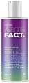 Art&Fact Тоник для лица Galactomyces Ferment Filtrate 2% матирующий и осветляющий 150 мл
