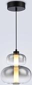 Подвесная люстра Ambrella light LH11052 BK/SM (черный/дымчатый)