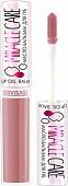 Масло-бальзам Lux Visage Miracle Care (тон 101 powder rose)
