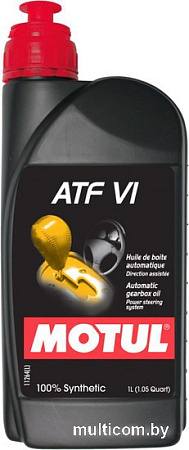 Трансмиссионное масло Motul ATF VI 1л