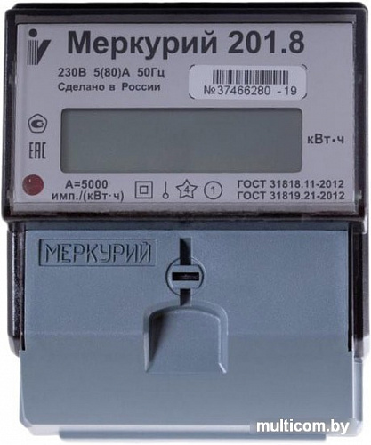 Инкотекс Меркурий 201.8