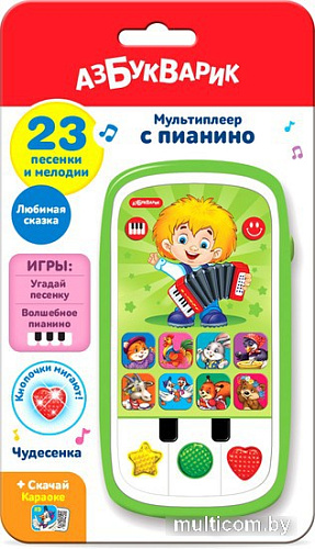 Развивающая игра Азбукварик Чудесенка 4680019280998