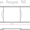 Экран под ванну Onika Лагуна 150