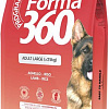 Сухой корм для собак Pet360 Forma 360 Dog Adult Large ягненок/рис 12 кг