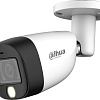 CCTV-камера Dahua DH-HAC-HFW1500CMP-IL-A-0360B-S2