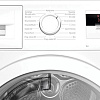 Сушильная машина Bosch Serie 4 WTH850S7PL