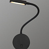 Бра Maytoni Stem C035WL-L3B3K