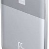 Внешний аккумулятор Baseus Blade 2 with Digital Display 65W 12000mAh (серый)