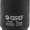 Головка слесарная FORSAGE F-46510031